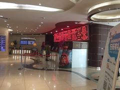 -UME影城(安贞DTS:X店)