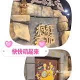 同学们一起去麦叽疯狂一下下吧