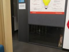 -环球雅思托福SAT留学语言培训学校(高新校区)