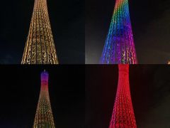 -珠江夜游广州塔·中大码头