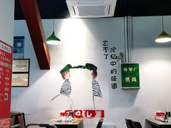 -小郡肝串串香火锅(金桥店)