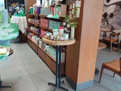 -星巴克臻选(成都宽窄巷子店)