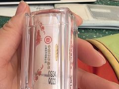 -交通银行(上海虹口支行)