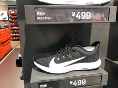 -首创奥特莱斯(西安店)