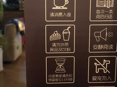 -西西弗书店&矢量咖啡(万象城店)