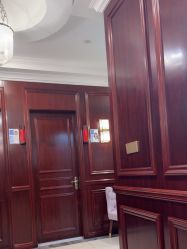 -南京医科大学友谊整形外科医院