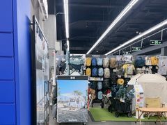 -迪卡侬(越秀公园店)