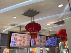 -光明邨大酒家(淮海路店)