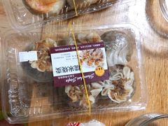 榨菜鲜肉月饼-王家沙点心店(南京西路总店)