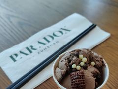 -昆山琶拉帝诗酒店·河畔咖啡厅Riverside Cafe