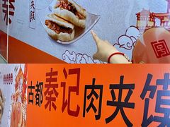 -开元商城(西旺店)