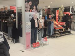 -优衣库(威海威高购物中心店)