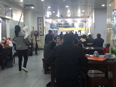 -牛一嘴·兰州牛肉面·大盘鸡(财富中心店)