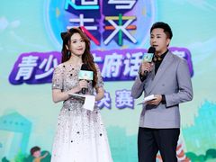 -广东电视台演播厅