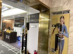 -简·无界健身工作室·运动康复·体态(石厦店)