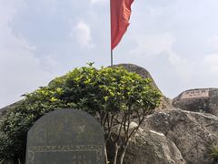 -青芝山风景名胜区