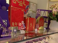 -元祖食品GANSO(常州新北区店)