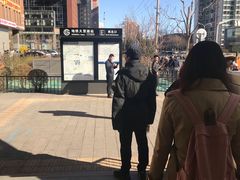 -大望路(地铁站)