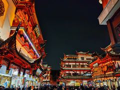 -豫园