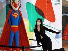 -红星美凯龙北京至尊MALL(东四环中路店)