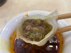 -清真马三汤包(回民街店)
