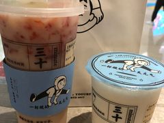 吃米酸奶原味-我是酸奶君(壹方城店)