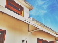 -AHAVA·Fang Baking Studio