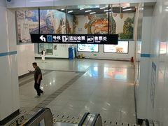 -商城路(地铁站)
