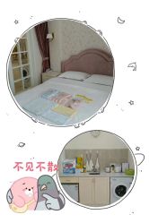 -妍悦母婴月子会所(武汉天地店)