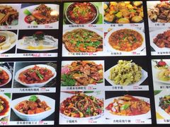 -金丝饭庄(金丝新天地保障性住宅小区店)