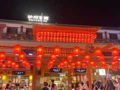 -沙州食驿·非遗小吃夜市