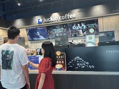 -瑞幸咖啡(光明万达广场3楼店)