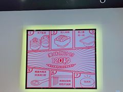 -陳生記米线·始于1989(体育场路店)