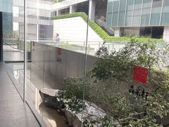 -晶采轩(万象天地店)