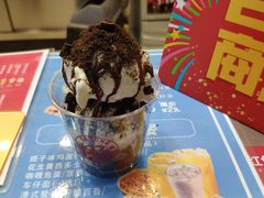 -大通冰室(荣基店)