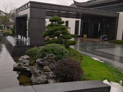 -绍兴饭店知遇楼(环山路店)