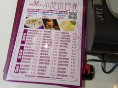 -维纳斯KTV(荣兴广场店)