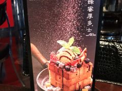 -小资太太餐厅(南岗区店)