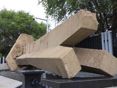 -沈阳“九·一八”历史博物馆