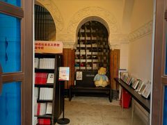 -思南书局·诗歌店