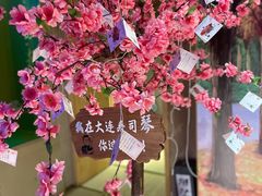 -琴寿司居酒屋(中山广场店)