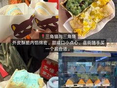 -即墨老公社·海肠捞饭大王(古城店)