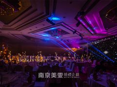 -丁山花园酒店-明园餐厅
