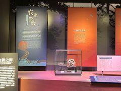 -中国天府农业博览园