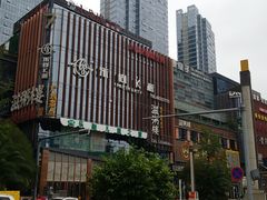 -滋粥楼·顺德菜海鲜茶点(方舟店)