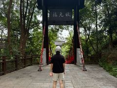 -常德桃花源景区