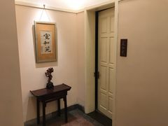 -宣和苑(华侨新村店)