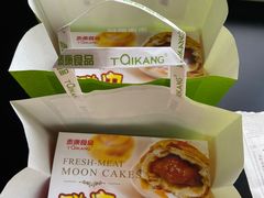 -泰康食品有限公司食品厂