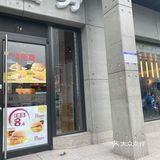 记忆中的那个大M