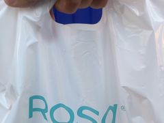 -罗莎蛋糕(钱江店)